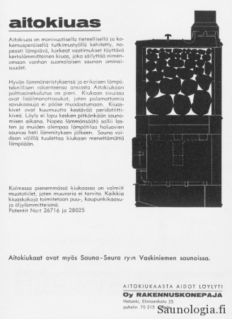 1963-Aitokiuas-Rakennuspaja-mainos