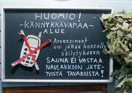 kyltti kännykkävapaa-alue